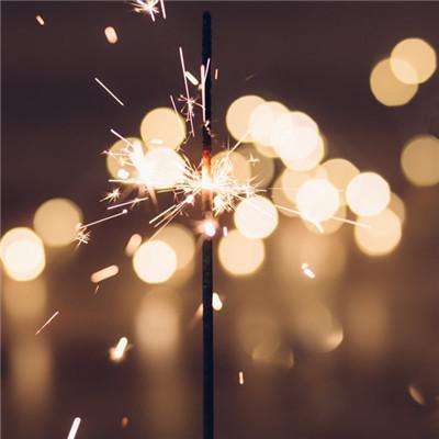 爱游戏ayx体育登录app下载